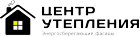 Центр Утепления
